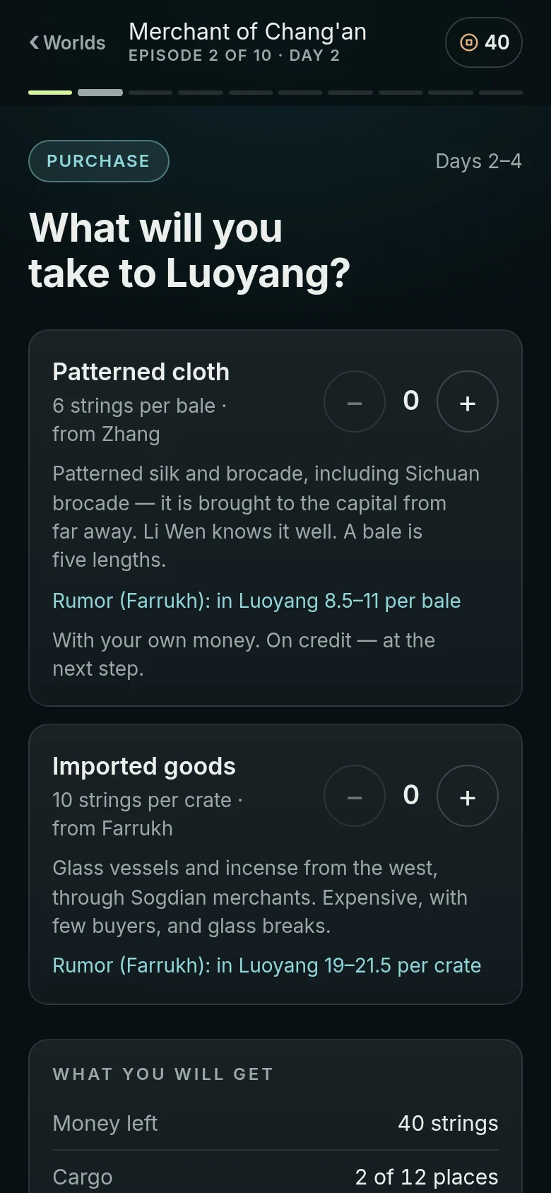Screen “Purchase”: the question “What will you take to Luoyang?”, goods with counters and the ledger “What you will get”